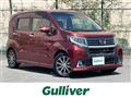 2015 Daihatsu Move