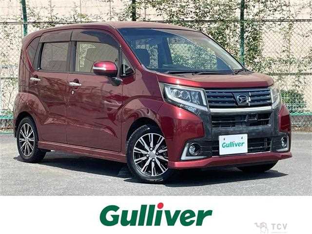 2015 Daihatsu Move
