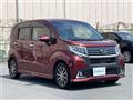 2015 Daihatsu Move