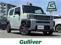 2023 Daihatsu Taft