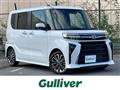 2023 Daihatsu Tanto