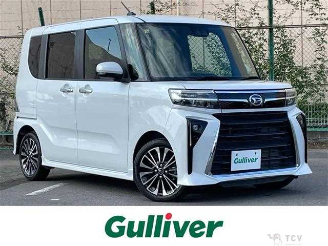 2023 Daihatsu Tanto