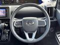 2023 Daihatsu Tanto