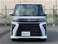 2023 Daihatsu Tanto