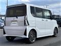 2023 Daihatsu Tanto