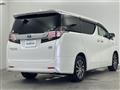 2015 Toyota Vellfire