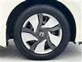 2014 Honda Fit Hybrid