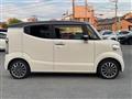 2015 Honda N BOX