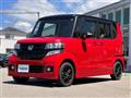 2017 Honda N BOX