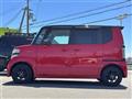 2017 Honda N BOX
