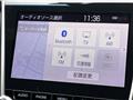 2019 Toyota Crown Hybrid