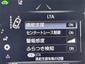 2019 Toyota Crown Hybrid