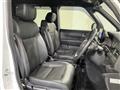 2023 Honda Step WGN