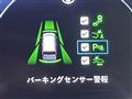 2023 Honda Step WGN