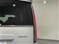 2023 Honda Step WGN