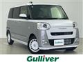 2025 Daihatsu Move Canbus