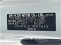2025 Daihatsu Move Canbus