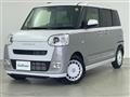 2025 Daihatsu Move Canbus