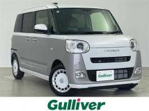 2025 Daihatsu Move Canbus