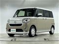 2021 Daihatsu Move Canbus