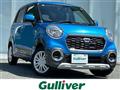 2015 Daihatsu Cast