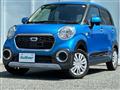 2015 Daihatsu Cast