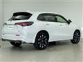 2024 Honda Honda Others