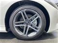 2025 Nissan Fairlady Z