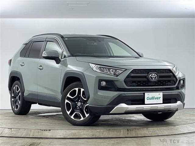 2020 Toyota RAV4