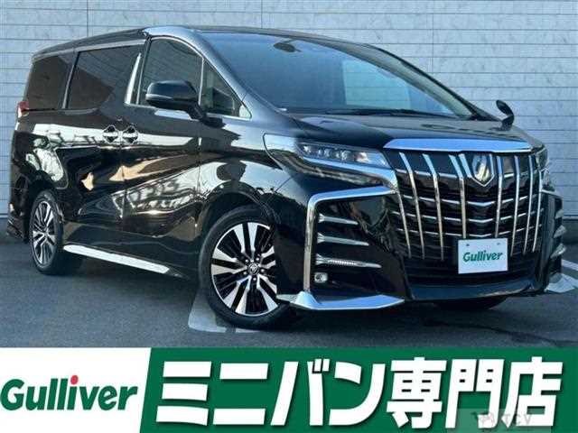2019 Toyota Alphard