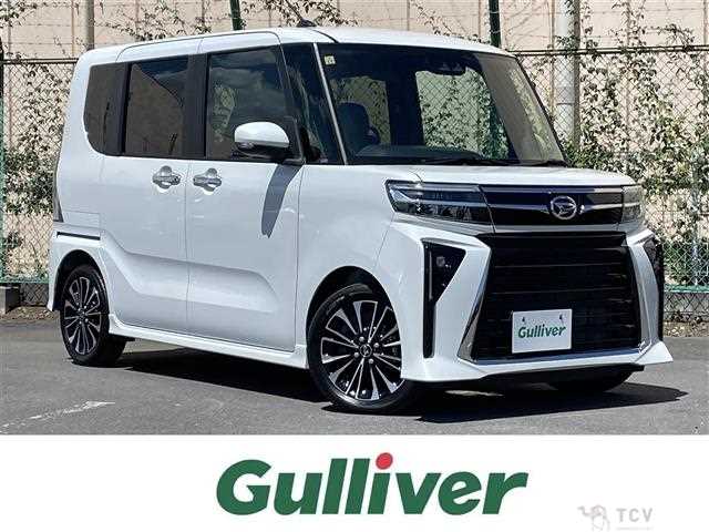 2023 Daihatsu Tanto
