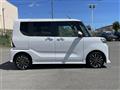 2023 Daihatsu Tanto