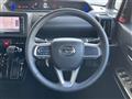 2023 Daihatsu Tanto