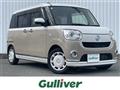 2021 Daihatsu Move Canbus