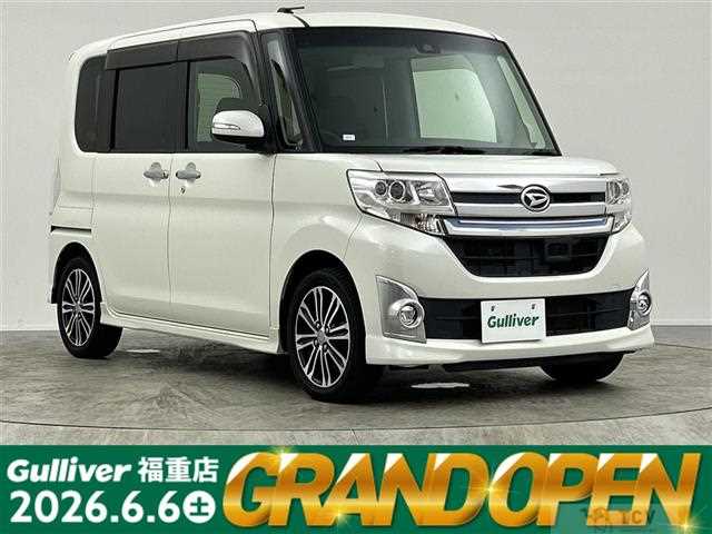 2015 Daihatsu Tanto