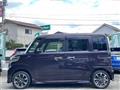2019 Suzuki Spacia