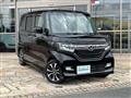 2020 Honda N BOX