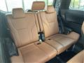 2025 Toyota Vellfire