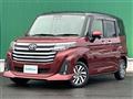 2023 Toyota Roomy