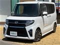 2022 Daihatsu Tanto
