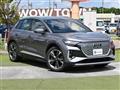 2024 Audi Audi Others