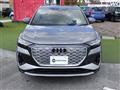 2024 Audi Audi Others