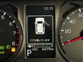 2026 Daihatsu Taft