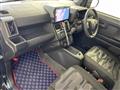 2026 Daihatsu Taft