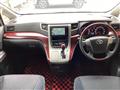 2008 Toyota Vellfire