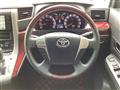 2008 Toyota Vellfire