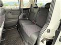 2024 Mitsubishi DELICA MINI
