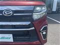 2021 Daihatsu Tanto