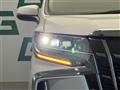 2022 Toyota Alphard