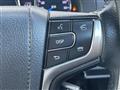 2015 Toyota Crown Hybrid